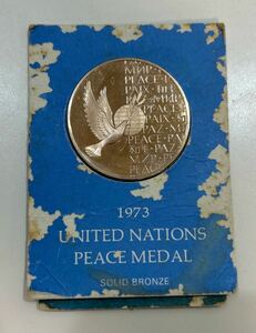 ☆UNITED NATIONS PEACE MEDAL 1973　SOLID BRONZE（国連/国際連合/昭和48年/メダル/台紙付/レトロ）