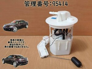 H17 ＲＸ－８ SE3P フューエルポンプ/ガソリンポンプ/燃料ポンプ