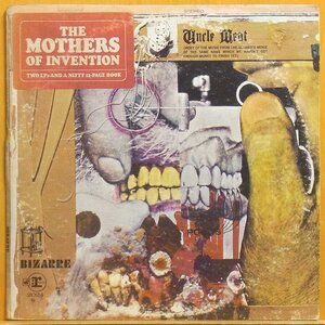 ◆激レア!白ラベプロモ!ダブル洗浄済!★Frank Zappa / The Mothers Of Invention(フランク ザッパ)『Uncle Meat』USオリジLP #62099