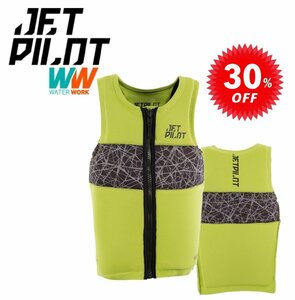 ジェットパイロット JETPILOT ライフジャケット セール 30%オフ 送料無料 リーコン F/E ネオ ベスト JA22109CE ライム/ブラック 3XL