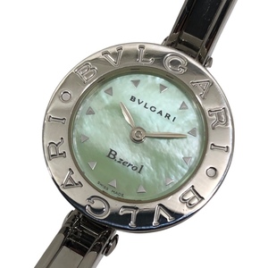 ブルガリ BVLGARI B-zero1 BZ22S グリーンシェル SS 腕時計 レディース 中古