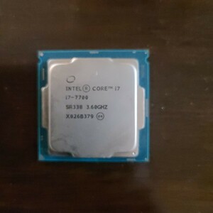 intel CPU Corei7-7700