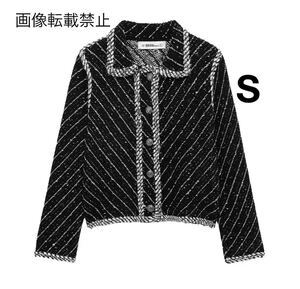 vintage ヴィンテージ レトロ デザイン ニット カーディガン トップス Sサイズ レディース★ZARA 好きな方に★2024 冬新作 新品未使用★