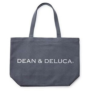 DEAN&DELUCA トートバッグ L 新品 チャコールグレー 無地 実用的 マザーズバッグ 折りたたみ 未使用品 エコバッグ