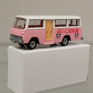 ★スーパーギフト特注 トミカ 60-2-4 よいこ幼稚園 三菱 ローザ 幼稚園バス SUPER GIFT単品 ★