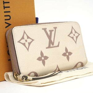 【使用わずか 極美品】 ルイヴィトン Louis Vuitton モノグラム アンプラント ジッピーウォレット アイボリー ブラウン 長財布 1226