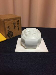 手塚祥堂 台牛香合 京焼 平安 呉須台牛 丑 美品 共箱 黄布 香合 祥堂 手塚玉堂 白呉須台牛 天神 菅原道真 受験 牛 香道具 茶道具