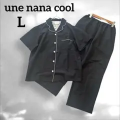 une nana cool【L】黒　半袖　パジャマ　ルームウェア　ワコール