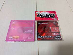 レア？日本製☆未開封品★ダイソー/大創産業/Daiso MD 80分 2枚組 clip mix MDLP カセットテープ ミニディスク 録音/音楽/カラオケ/会議