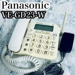 パナソニック 電話機 VE-GD23 ホワイト 親機 見やすい 簡単 RU RU