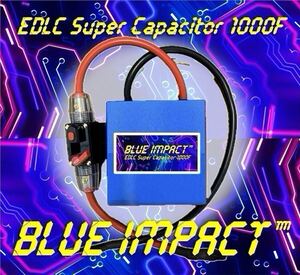 【新発売記念SALE・即納】EDLC スーパーキャパシタ 超大容量 軽量コンパクト 16V1000F ブルーインパクト (旧閃電) トルク レスポンスアップ