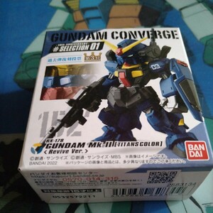 FW ガンダム コンバージ#セレクション01☆152　ガンダムMk-Ⅱ【ティターンズ】★ Fw　GUNDAM　CONVERGE　#　