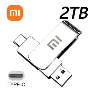 【Xiaomi】TYPE-C USBメモリ ２TB 2in1 超高速3.0 フラッシュメモリ 外付け スマートフォン 車 PC TV