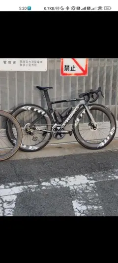 S-WORKS VENGE disc フォーク