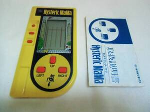 ▽GW▽【ジャンク】タカトクトイス Hysteric MaMa ヒステリック・ママ 説明書付き TAKATOKU TOYS Electronic game LSI LCD