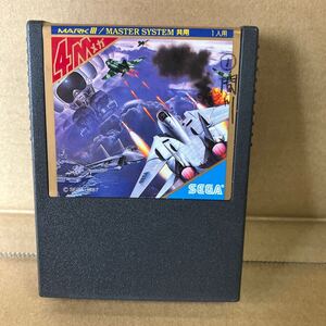  SEGA マークIII アフターバーナー　GOLD CARTRIDGE Gー1340 4Mメガ　MASTER SYSTEM 共用　ソフト