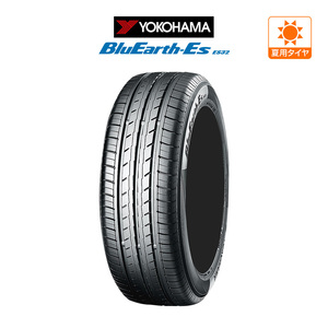 ヨコハマ BluEarth-ES ブルーアースイーエス ES32 175/70R14 84S (ES32B) サマータイヤのみ・送料無料(1本)