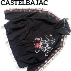 CASTELBAJAC カステルバジャック　ナイロンジャケット　ブルゾン　黒