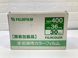 未開封品　富士フィルム　FUJIFILM　記録用カラーフィルム　29本入　IOS400　36枚撮　　期限切れ　現状品　TK1.005　/02