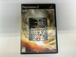 【KM127】PS2ソフト 真・三國無双4 ケース　説明書付き プレイステーション2