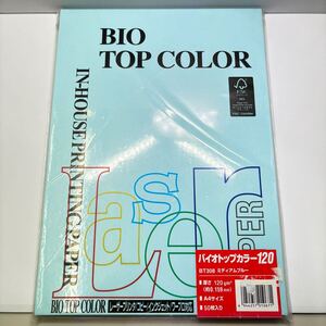 【新品未使用】文具店在庫品 itoya バイオトップカラー１２０ コピー用紙 A4 50枚 ブルー