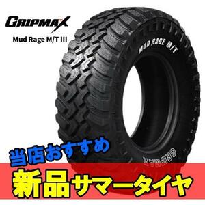 LT285/60R18 18インチ 2本 マッドテレーン サマータイヤ グリップマックス マッドレイジMT3 GRIPMAX MUD RageM/T3 M+S F