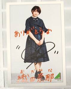 ラスト出品！ 欅坂46　フォトカード　織田奈那　ローソン