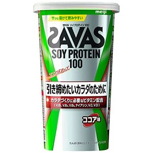 明治 ザバス(SAVAS) ソイプロテイン100 ココア味 224g