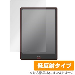 BOOX Note3 / Note2 保護 フィルム OverLay Plus for BOOX Note3 / Note2 液晶保護 アンチグレア 低反射 防指紋 ブークス ノート3 ノート2