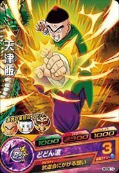 【中古】 ドラゴンボールヒーローズ/GDM8弾/HGD8-14 天津飯 C