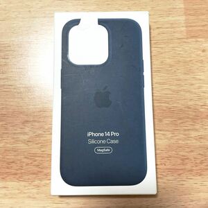 ★新品★ Apple アップル 純正 iPhone 14 Pro シリコンケース・ストームブルー 89B8