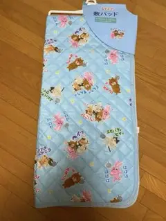 新品　☆キャラクターいらすとや　敷きパッド