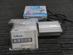 G☆CELLSTAR　セルスター POWER INVERTER mini　HG-150/12V　24V 2個セット ◎作動品
