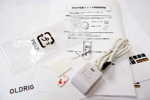 Ｎ44190：未使用保管品＜エプソン＞外付け電源スイッチ