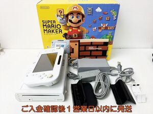 【1円】任天堂 WiiU スーパーマリオメーカー セット 本体 ニンテンドーWii U 未検品ジャンク 内箱一部欠品 見えるもののみ D11-071rm/G4