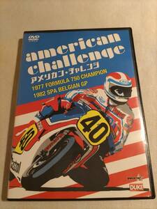 アメリカン・チャレンジ american challenge 1997 FORMULA 750 CHAMPION , 1982 SPA BELGIAN GP