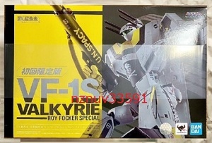 DX超合金 VF-1S バルキリー ロイ・フォッカースペシャル 初回限定版 超時空要塞マクロス