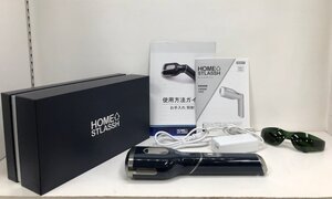 HOME STLASSH ホームストラッシュ 家庭用光美容器 脱毛器 241115SK430885