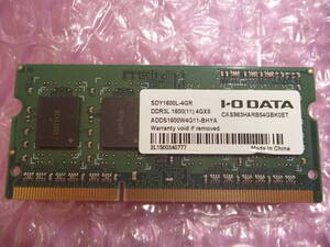 ★ IO-DATA SDY1600L-4GR DDR3L-1600(PC3L-12800S) 204Pin 4GB ★