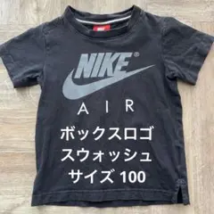 NIKE Tシャツ ブラック ボックスロゴ スウォッシュ AIR