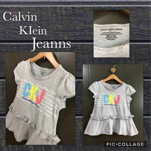★CK Calvin Klein Jeans カルバンクライン 半袖 ワンピース パフスリーブ フリル フレア キッズ 4T 100cm 美品
