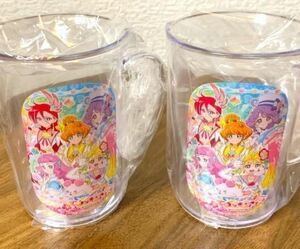 未開封　2こ　まとめ売り　トロピカルージュ プリキュア　キャラクター　ジュースコップ　タンブラー カップ 東映 BANDAI 日アサ