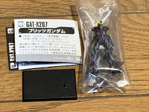 M■【売切セール】04　G　GAT-X207　ブリッツガンダム　ガンダムコレクション4　機動戦士ガンダムSEED