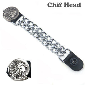 【Chain Reaction】チェーンベストエクステンダー「Chief Head」　スナップボタン式