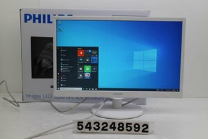 PHILIPS 223V5L/21.5インチワイド FHD(1920x1080)液晶モニター D-Sub×1/HDMI×1 【543248592】