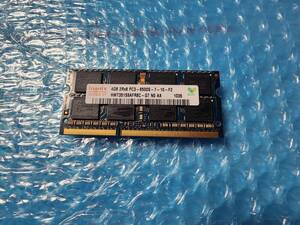 即決 hynix製 DDR3 4GB PC3-8500S SO-DIMM 204pin 送料140円～