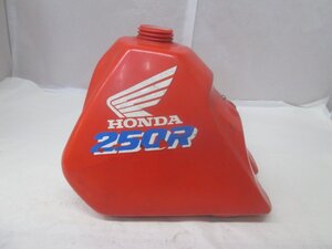 【BST】ma2★ホンダ　XR250R　JH2ME0605LK　純正　フューエルタンク　樹脂タンク　　　　　　　　　　　　　　　　　　　　　　　　　　★