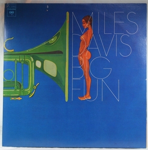 中古LP「BIG FUN / ビッグ・ファン」MILES DAVIS / マイルス・デイヴィス　USオリジナル盤