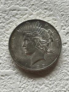 アメリカ ピースダラー 1ドル銀貨 1922年 27g 銀0.900 アンティーク レトロ　海外銀貨 　現状保管品リバティコイン LIBERTY 硬貨 