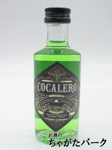 [ミニチュア] コカレロ COCALERO コカの葉のリキュール 29度 50ml